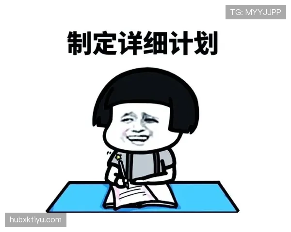 新手如何理解挑战判罚规则及其正确使用时机？