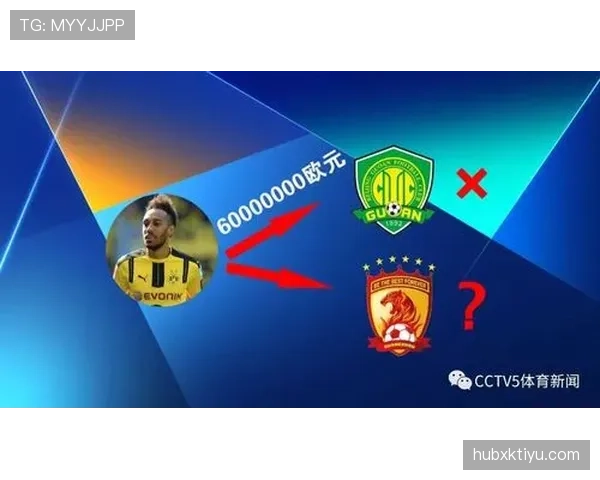 埃及世界杯冠军梦想有多远？