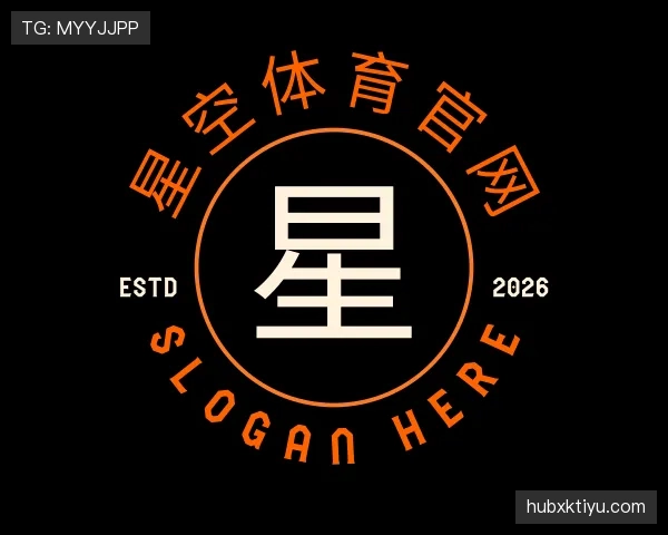 关于星空体育app
